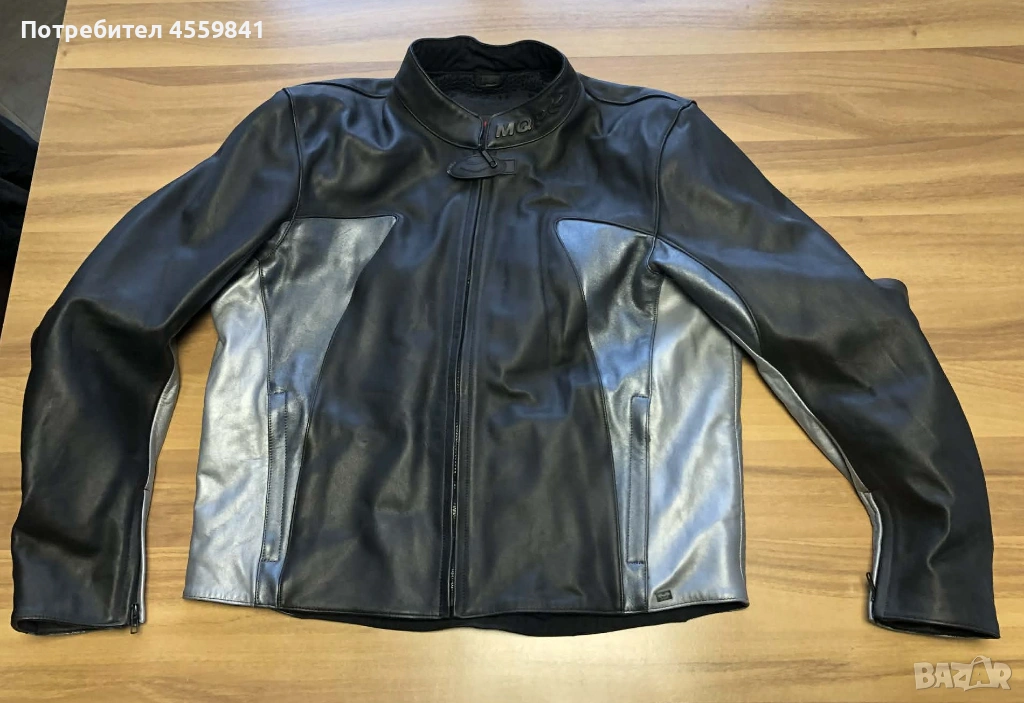 Чисто ново кожено мото яке MQP 58 с протектори, снимка 1