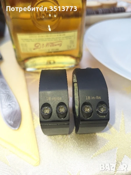 Рингове Вортекс/vortex pro series 34мм, снимка 1