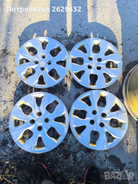 Оригинални тасове за Хюндай 15 цола, снимка 1