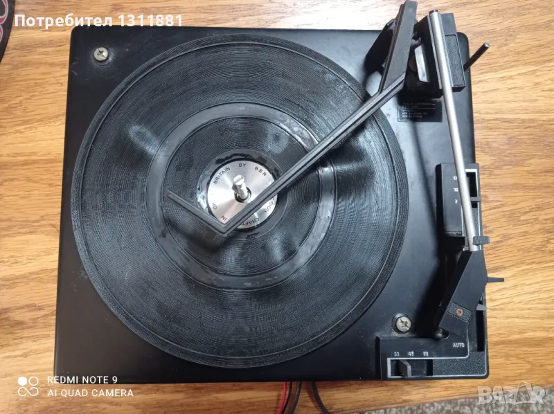 Радиоапарат УУ75/150+грамофонни шасита , снимка 1