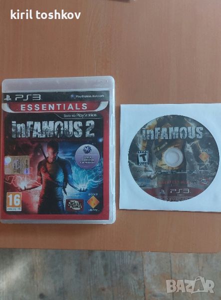 inFamous 1 infamous 2 inFAMOUS, снимка 1