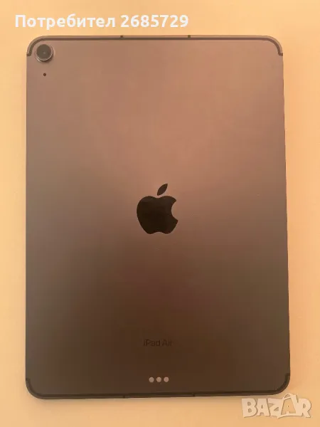 iPad Air 5 256 GB, снимка 1