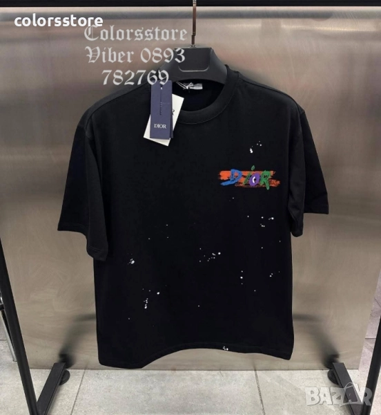 Мъжка тениска Dior/IM177x, снимка 1
