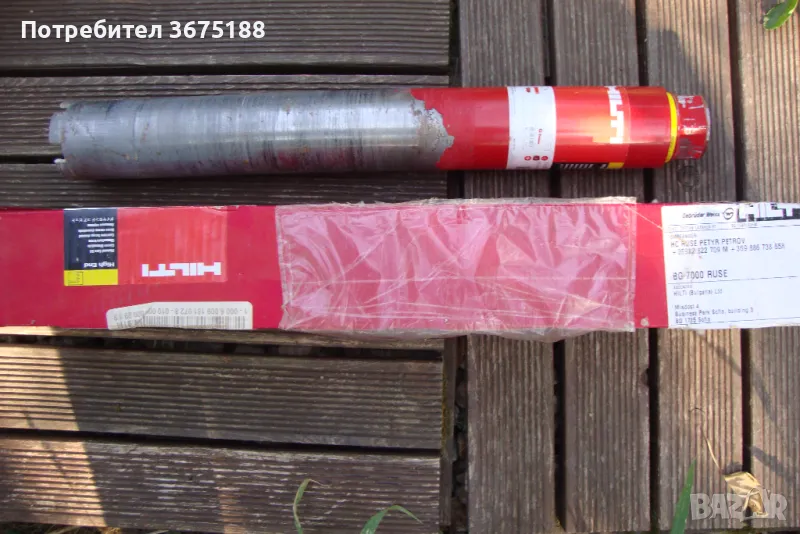 Диамантена боркорона HILTI DD-B 62/430+H4S, снимка 1