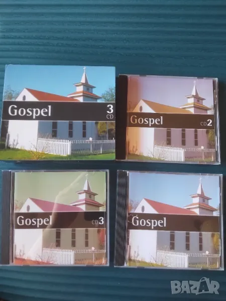 Gospel - CD1 + CD 2 + CD 3 комплект от три оригинални диска , снимка 1