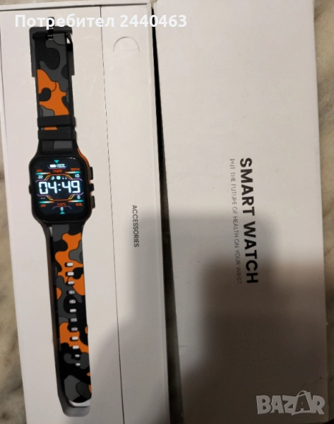 Smart Watch / your fitness tracker / Смарт Часовник / Ръчен Часовник / Model P73, снимка 1