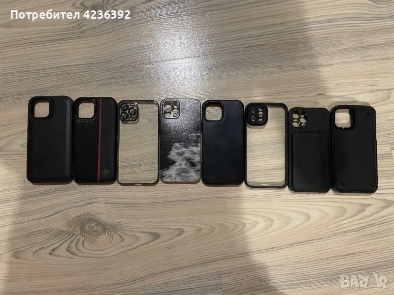 Кейсове за IPHONE 12 Pro, снимка 1