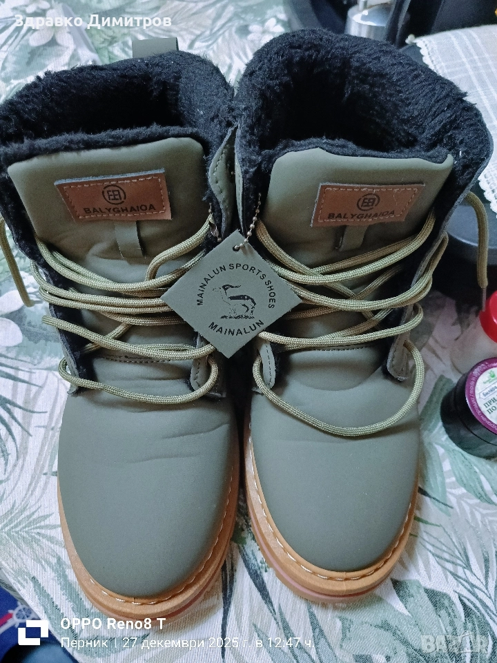 Продавам Боти в перфектно състояние. , снимка 1