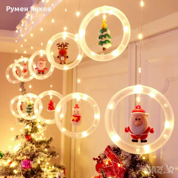 Светещи LED рингове с коледни фигурки, тип завеса, снимка 1