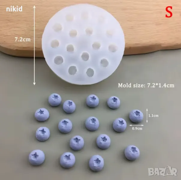 Боровинка Боровинки малки силиконов молд форма за декор украса торта фондан шоколад, снимка 1