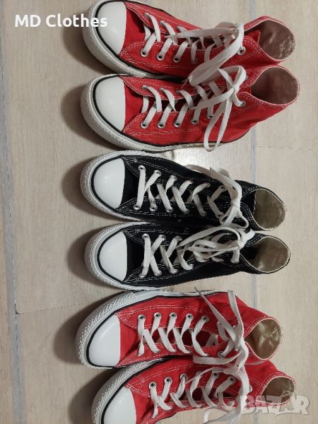 converse 39ти ном.30лв /бр., снимка 1