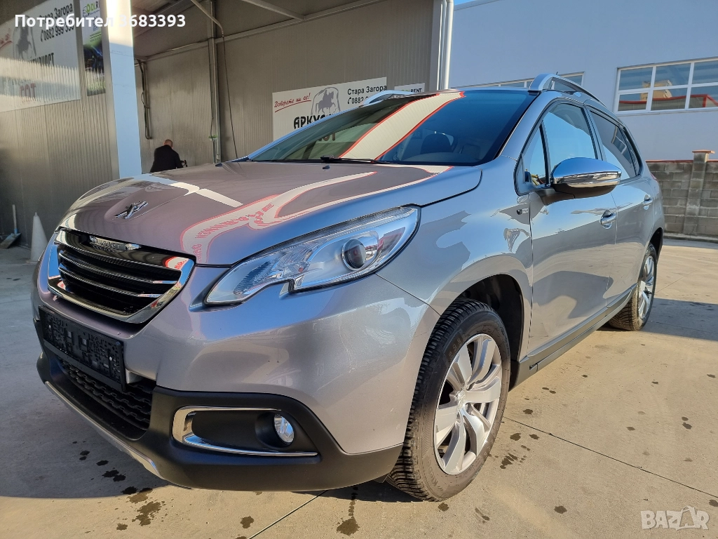 STYLE, снимка 1