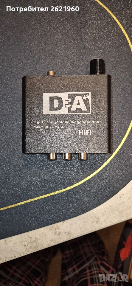 Цифров към аналогов аудио конвертор, снимка 1