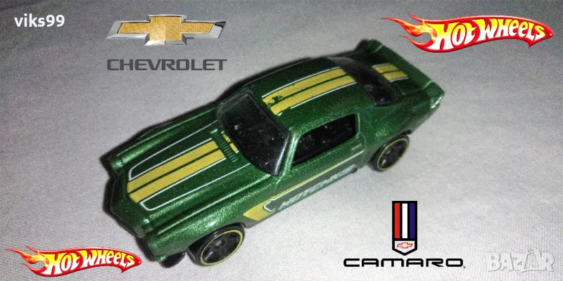 Hot Wheels 1970 Green Camaro TM GM - Мащаб 1:64, снимка 1