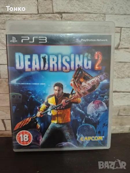 PS3/Dead Rising 2, снимка 1