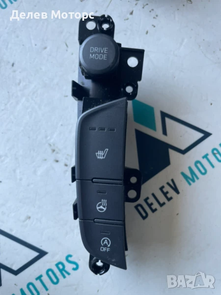 Бутони за подгрев 93300J9170 от Hyundai Kona 1.6 CRDi e-VGT AWD, двигател D4FE, 136 кс., 4x4, снимка 1