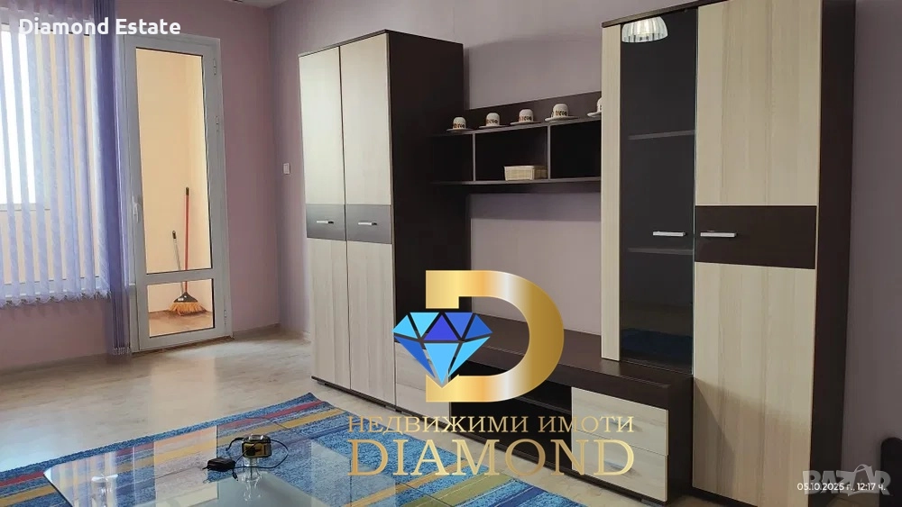 Апартамент в град Чирпан, кв. Младост, снимка 1