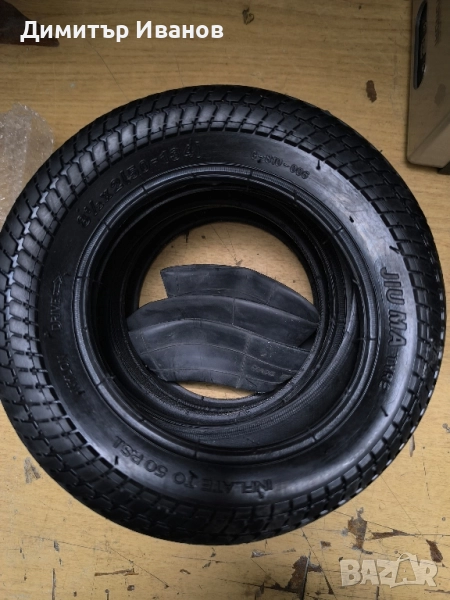 Гуми 8 1/2 x 2.00 , снимка 1