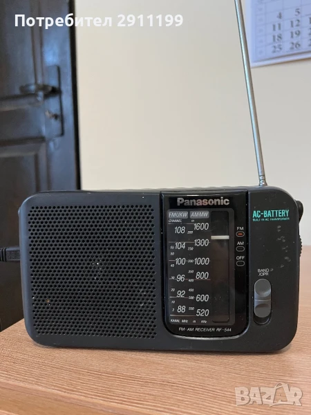 Радио Panasonic, снимка 1
