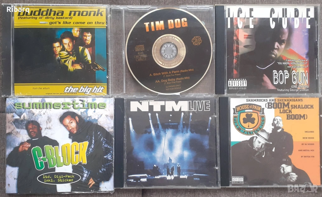 Оригинални CD дискове , снимка 1