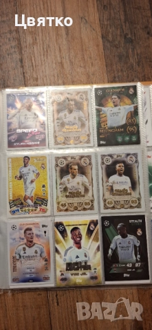 Колекция футболни карти MATCH ATTAX TRADING CARD , снимка 3 - Футбол - 52842401