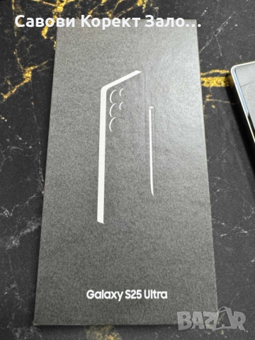 Смартфон Samsung GALAXY S25 ULTRA 512GB TITANIUM GRAY , 24 мес. гаранция, снимка 1