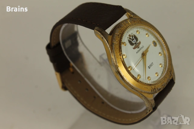 Мъжки Ръчен Часовник КАПИТАН МОСКВА АДМИРАЛ ФЛОТ, снимка 6 - Мъжки - 53847013