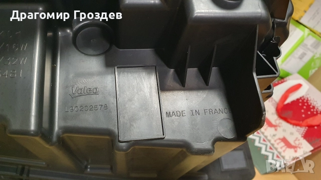 Ляв FULL LED фар за Peugeot 3008 II, 5008 II Facelift / Пежо 3008 и 5008 (2021-2024), снимка 12 - Части - 52670372