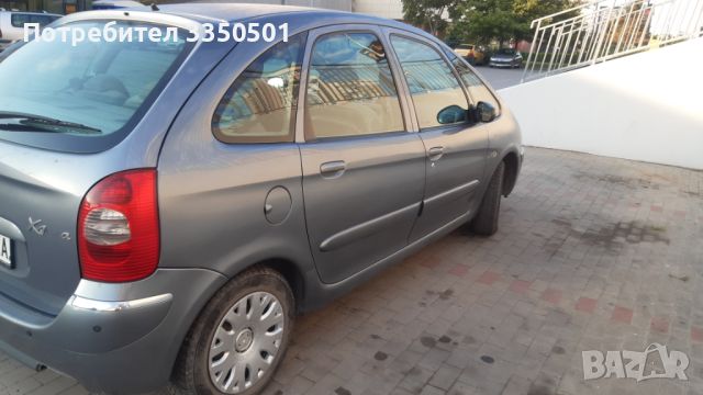 Xsara Picasso 1.6i газ/бензин, снимка 5 - Автомобили и джипове - 46800359