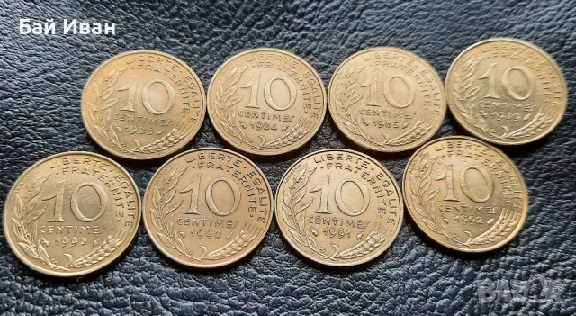 Лот монети 10 сантима различни години Франция /4/- прекрасни !, снимка 13 - Нумизматика и бонистика - 49654976