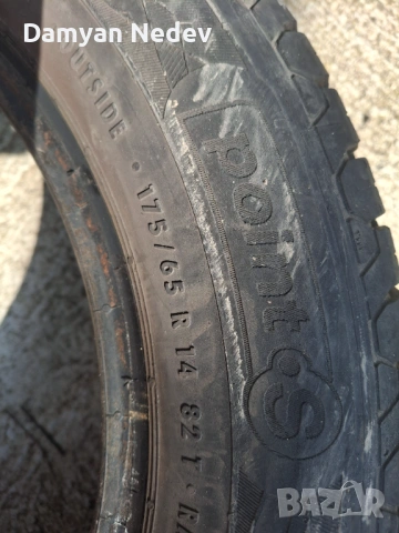175/65 R14, Point S, 4 броя летни гуми