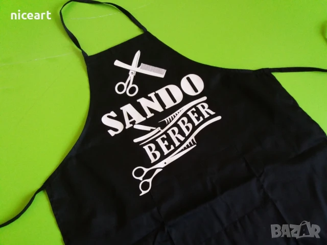 Престилки с надпис, снимка 12 - Други - 51344208