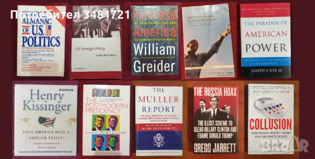 САЩ - политика, общество, история, тенденции, култура - 43 книги, снимка 2 - Художествена литература - 53978337