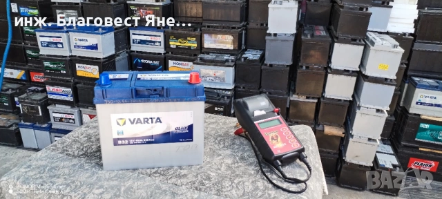 ТОП! Акумулатор 45 ач,азиатски (японски),гаранция,доставка и много други интересни предложения