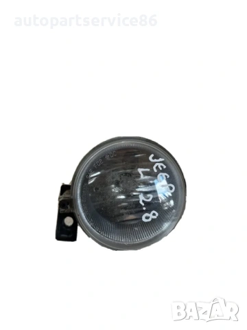 Лява предна фар за мъгла за Jeep Cherokee KJ (2008) 55156866AA