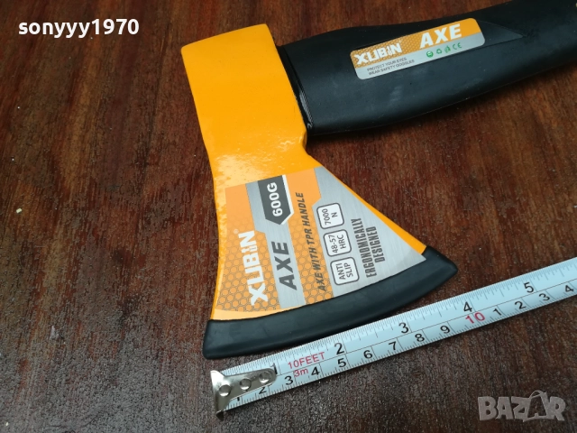 ORANGE-ЖЕСТОКА БРАДВА 40СМ ФИБРО ДРЪЖКА 0810251538, снимка 2 - Ножове - 51986951