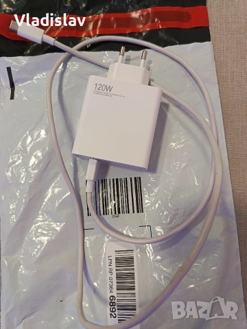 Адаптер и кабел 120W, снимка 2 - Резервни части за телефони - 54010984