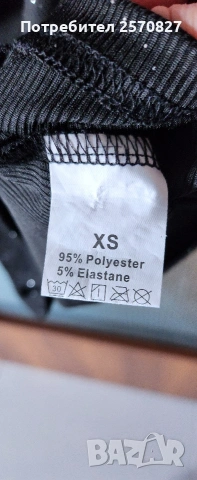 Рокля , снимка 3 - Рокли - 54137300