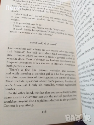 Развлекателна литература на английски език, снимка 6 - Художествена литература - 51293482