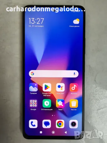 Xiaomi Redmi Note 10 Pro 128GB 8GB RAM Dual, снимка 1