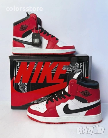 Мъжки маратонки Nike/BR115n