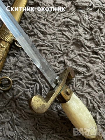 Румънски военен кортик, снимка 7 - Антикварни и старинни предмети - 53481617