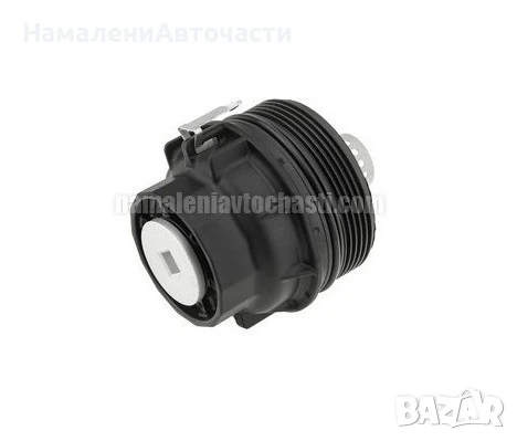 Капачка маслен филтър CCL-TY-008 15650-38020 Lexus Toyota