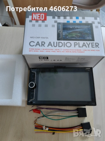 МУЛТИМЕДИЯ ЗА АВТОМОБИЛ NEO CMP9247DL, снимка 4 - Навигация за кола - 52110969