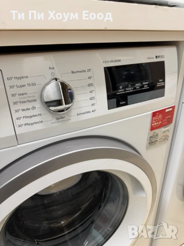 Пералня Siemens iQ500 WM14T391, предно зареждане, 8 кг, снимка 3 - Перални - 53920058