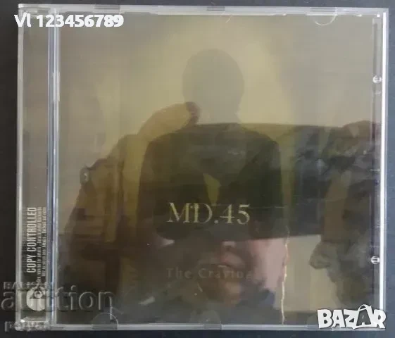 СД - MD.45 - The Craving (Lee Ving Original Version)