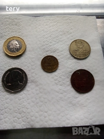 Продавам монети от соца Варна Център , снимка 4 - Нумизматика и бонистика - 52556358
