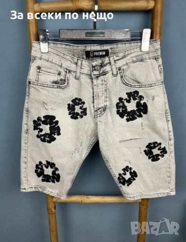 Мъжки Къси Дънки Код moskito20