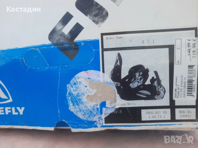 Сноуборд автомати Firefly размер S , снимка 7 - Зимни спортове - 52631309