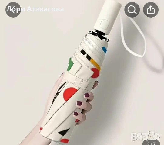 Цветна чадър с точки и черно коте -Модерен автоматичен и компактен чадър с 8-ребра, снимка 2 - Други - 53089401